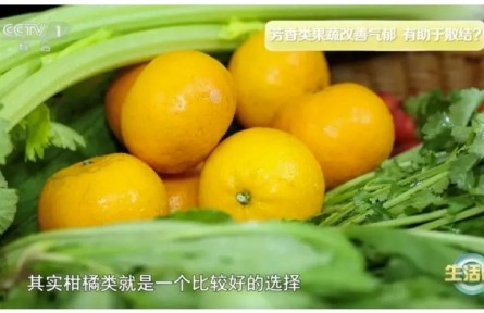 體檢發(fā)現(xiàn)結(jié)節(jié)？多吃這幾種天然“散結(jié)”食物