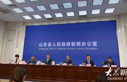 山東50條政策靶向加力民營經(jīng)濟(jì) 三年政策期預(yù)計財政直接投入360億元以上