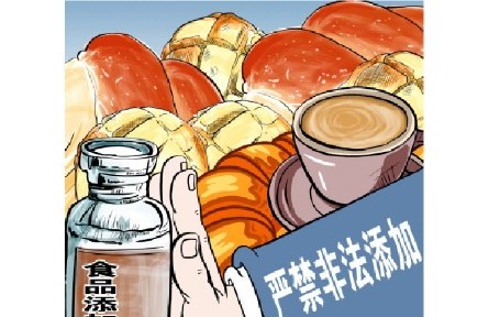 市場監(jiān)管部門打擊食品非法添加等違法違規(guī)行為
