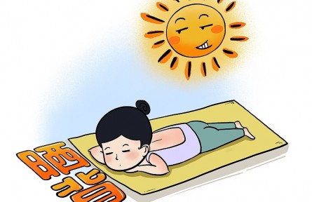 辟謠|伏天曬背養(yǎng)生靠譜嗎？