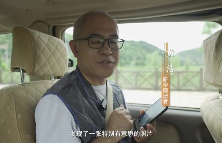 重訪抗戰(zhàn)地標(biāo)|南泥灣·自己動(dòng)手 豐衣足食