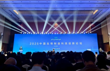 產(chǎn)業(yè)規(guī)模近萬億，生物制造將迎更多政策支持