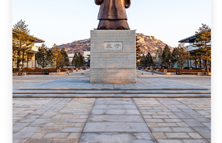 名言|孟子：人有不為也，而后可以有為