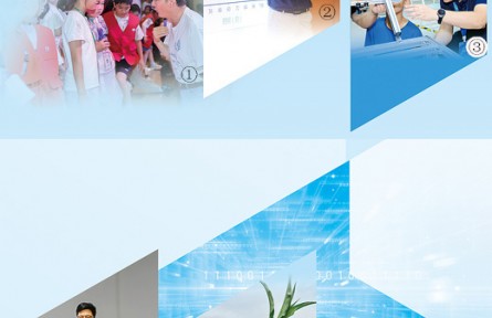 今天，我們這樣做科普