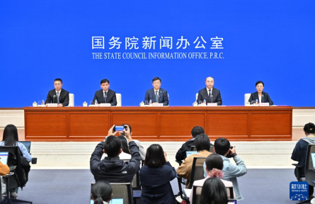 加快推進氣象科技能力現(xiàn)代化和社會服務現(xiàn)代化——國新辦發(fā)布會聚焦“十四五”時期氣象高質(zhì)量發(fā)展成就