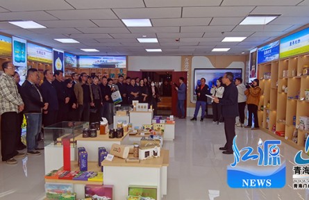 青海啟動“青品好物”選品中心 數(shù)字賦能高原特產(chǎn)“闖世界”