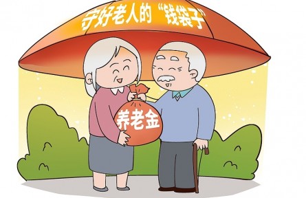 辟謠|“坑老”陷阱花樣百出，如何守好老人的“錢袋子”？